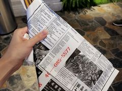 -乐彡炸串·烤苕皮(西单华威约饭街店)