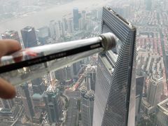 -上海中心大厦