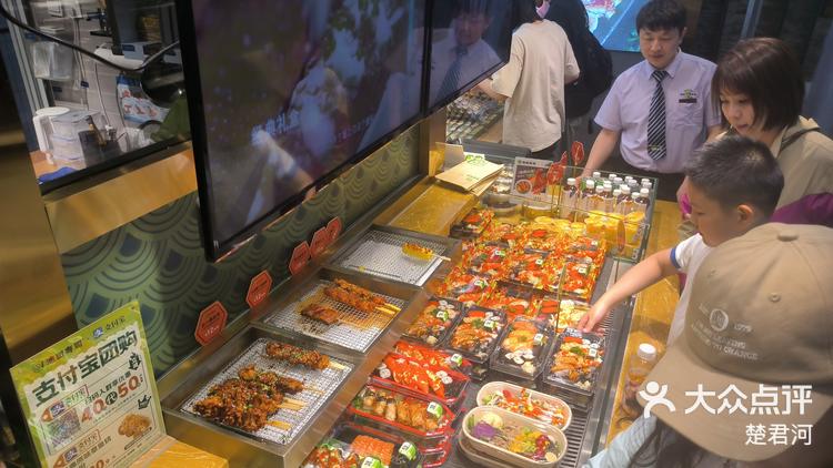 西直门池田寿司章鱼烧