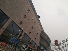 -燕莎友谊商城(亮马桥店)