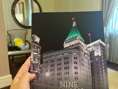 -上海和平饭店 Fairmont Peace Hotel