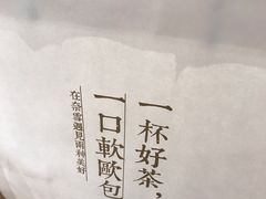 -奈雪的茶(石家庄万象城店)