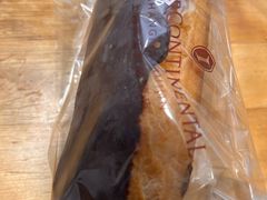 哈斗-梦菲思饼屋(瑞金宾馆店)
