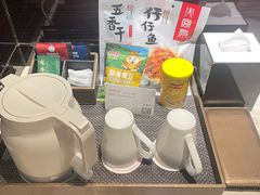 -长沙富力万达文华酒店