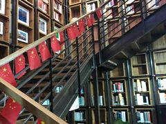 -香洲区图书馆(乐士文化区店)