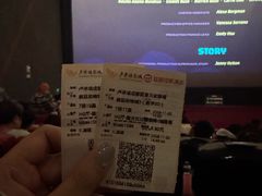 -首开·龙湖成都西宸天街