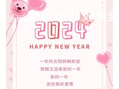 -梅园婚恋·婚姻介绍