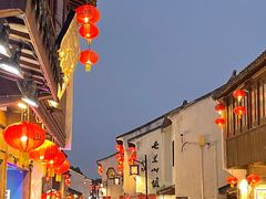 -维也纳国际酒店·苏州观前街平江路察院场地铁站店