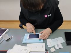-百邦苹果官方授权售后维修(中关村店)
