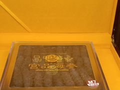 -宫品海参专卖店(黄浦老西门店)