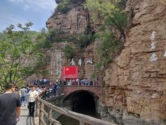 景点-红旗渠风景区