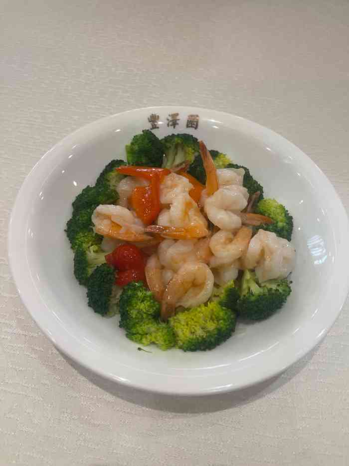 丰泽园饭店-"很久没有吃北京馆子了最好吃的就是这个特.