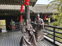 -大唐贡茶院