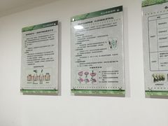 -上海市长宁区天山中医医院