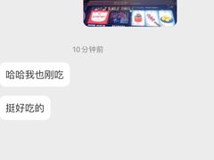 -黑色经典臭豆腐·湖南特产(潇湘文化店)