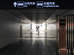 -郴州西站