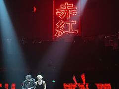 -赤红音乐现场(浦东金桥路店)