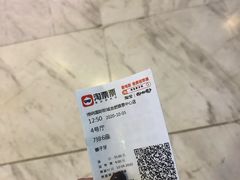 -博纳国际影城(合肥银泰中心店)
