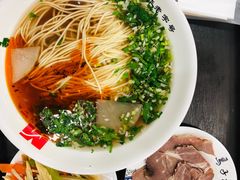 -马子禄牛肉面(金宝街店)