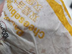 -麦当劳(鼓楼店)