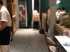 -相遇·鲜炒黄牛肉(丹阳吾悦广场店)