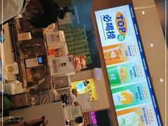 -桂桂茶(滨江百联店)