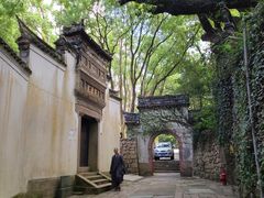 -法雨寺餐厅