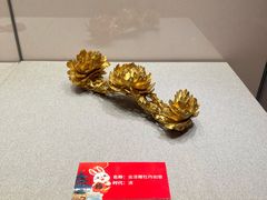 -北京周口店北京人遗址博物馆