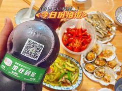 -营口路海鲜市场