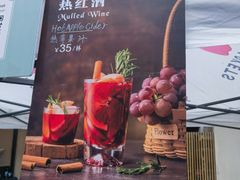 -嘉善老市