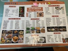 -阿政粤小馆(中央大街店)
