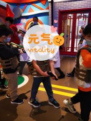 -点点梦想城(鑫苑都汇店)