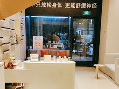 -泰合玺·精油疗愈 SPA(南京河西万达店)