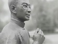 -老舍旧居