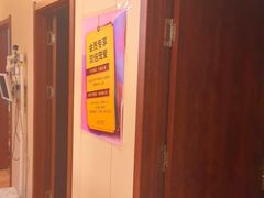 -竹雀古法采耳(青岛麦凯乐店)