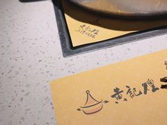 -黄记煌三汁焖锅(顺义华联店)