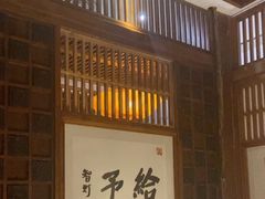 -一叶一世界•素食餐厅(环球中心店)