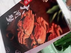 -宴昆山·私房菜(春晖店)