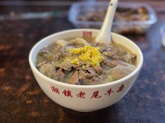 -潮镇老尾牛杂(环城西路店)