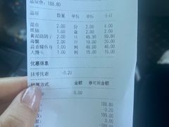 -玉田印象
