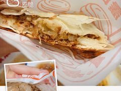 潼关肉夹馍-震山堂·手工劲面(仓山万达店)