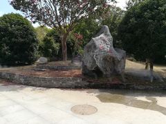 -武汉紫薇都市田园