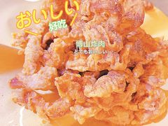 -聚友斋(陶瓷琉璃馆水晶街店)