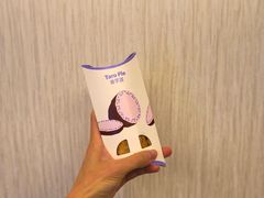 -麦当劳(吴中大道店)