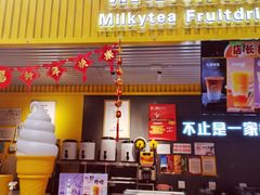 -百荣世贸商城