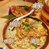 性价比一流的寿司