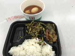 -7-11便利店(正阳街店)
