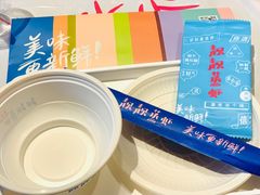 -靓靓蒸虾·头牌蒸虾(南山桂庙店)