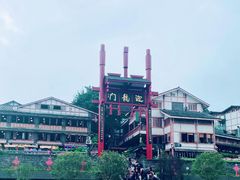 -磁器口古镇