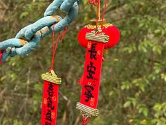-天河潭旅游度假区